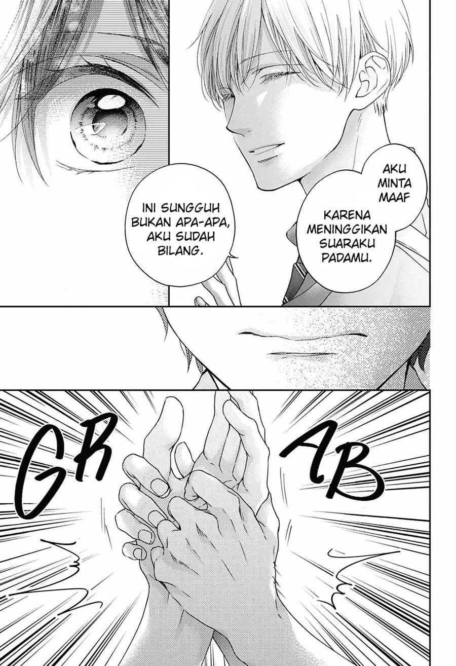 Kono Oto Tomare!